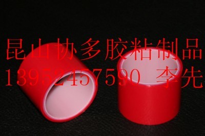 供应烟台天津北京接驳胶带